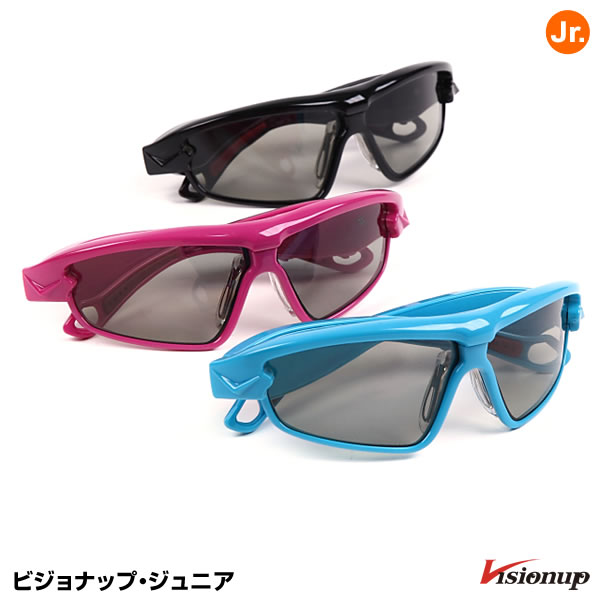 楽天市場】【即日発送可】ビジョナップ（Visionup） VJ11-AF