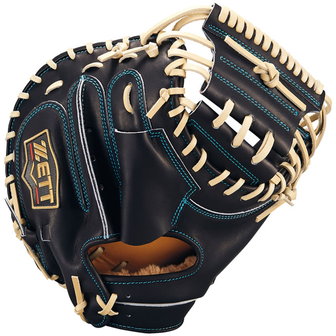 楽天市場】【即日発送可】ゼット（ZETT） BPROC962SG 硬式用