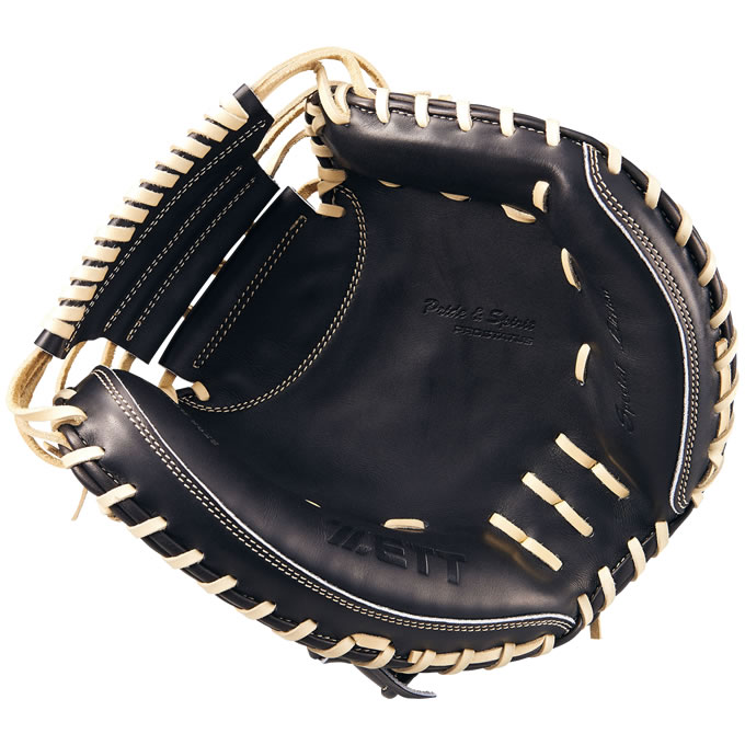 楽天市場】【即日発送可】ゼット（ZETT） BRCB962S 一般軟式用