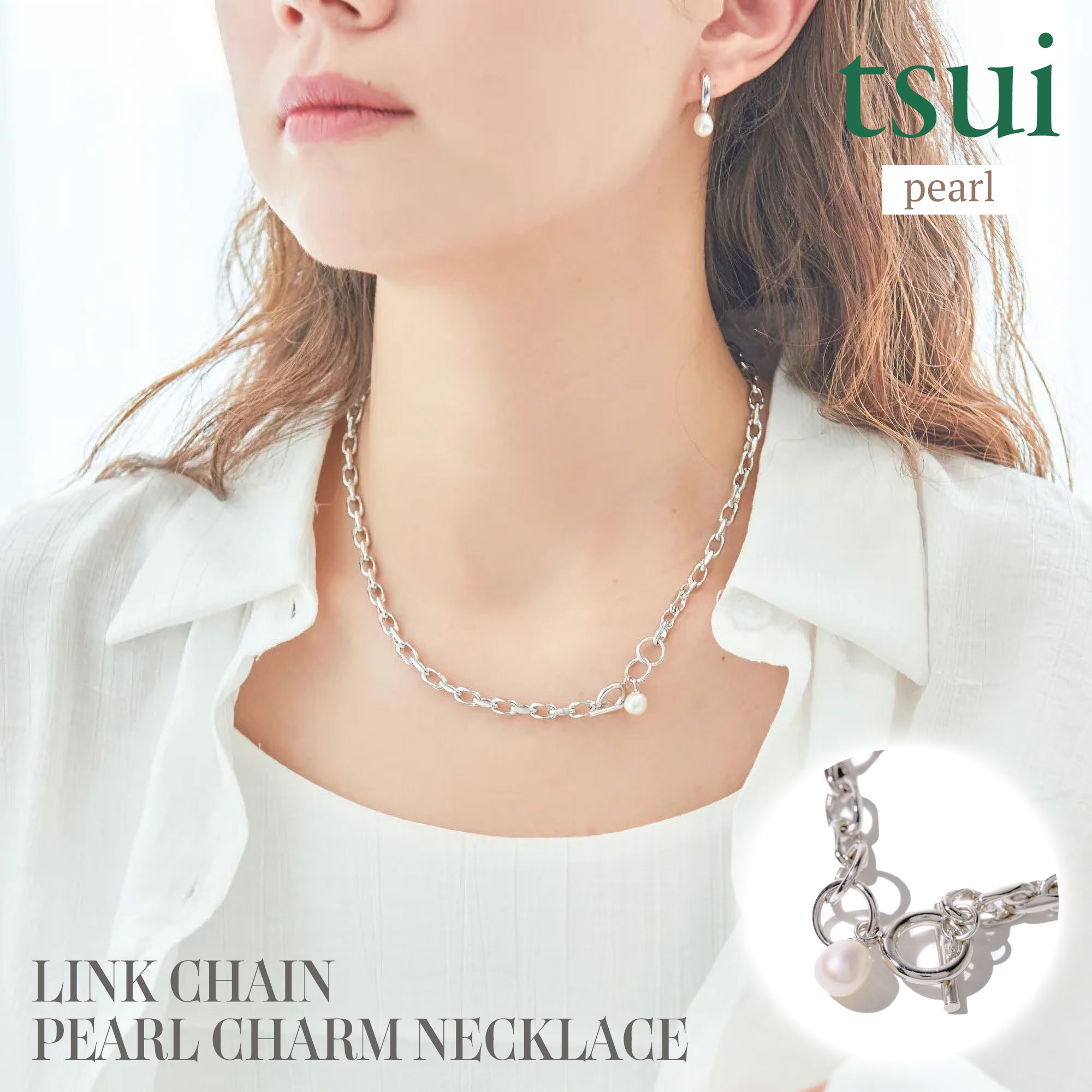 楽天市場】【10%OFF3/11まで！】ネックレス レディース メンズ パール