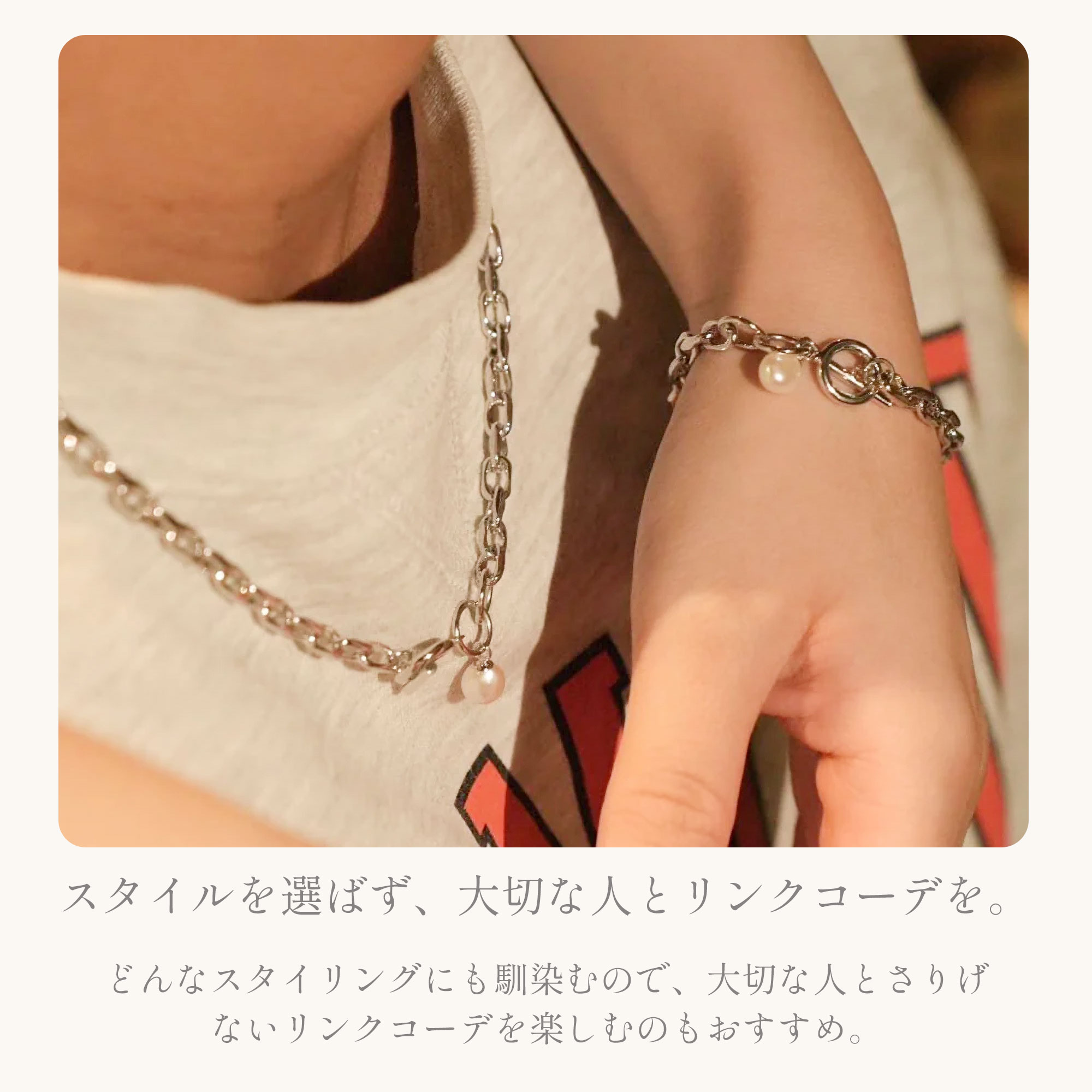 楽天市場】【10%OFF3/11まで！】ネックレス レディース メンズ パール