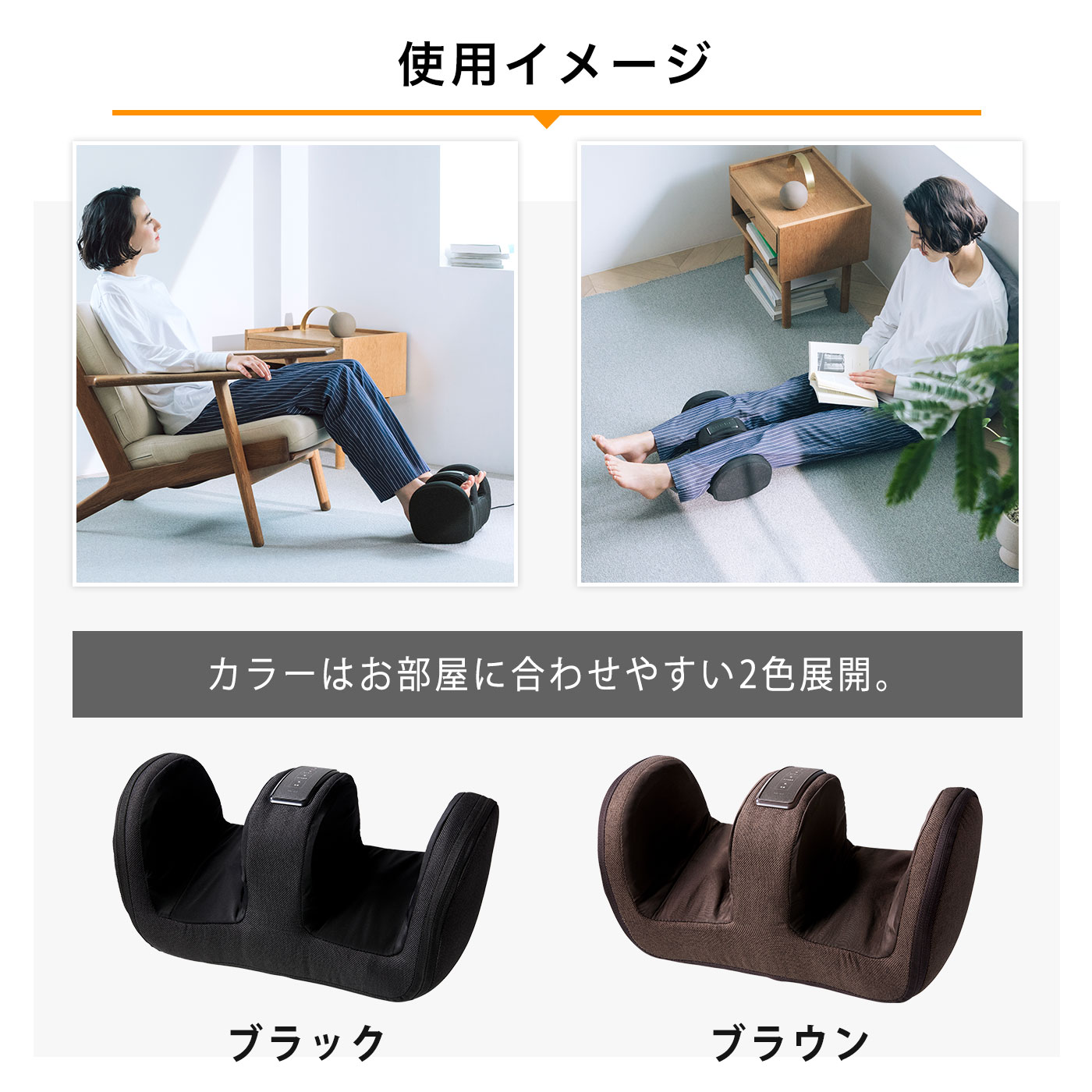 楽天市場】フットマッサージャー マッサージャー ふくらはぎ