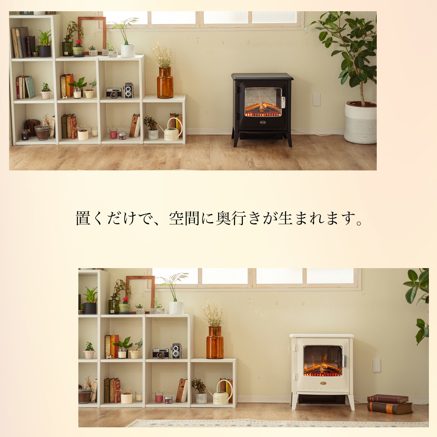 楽天市場】暖炉型ファンヒーター ブラック ヒーター 暖炉風暖房 暖炉