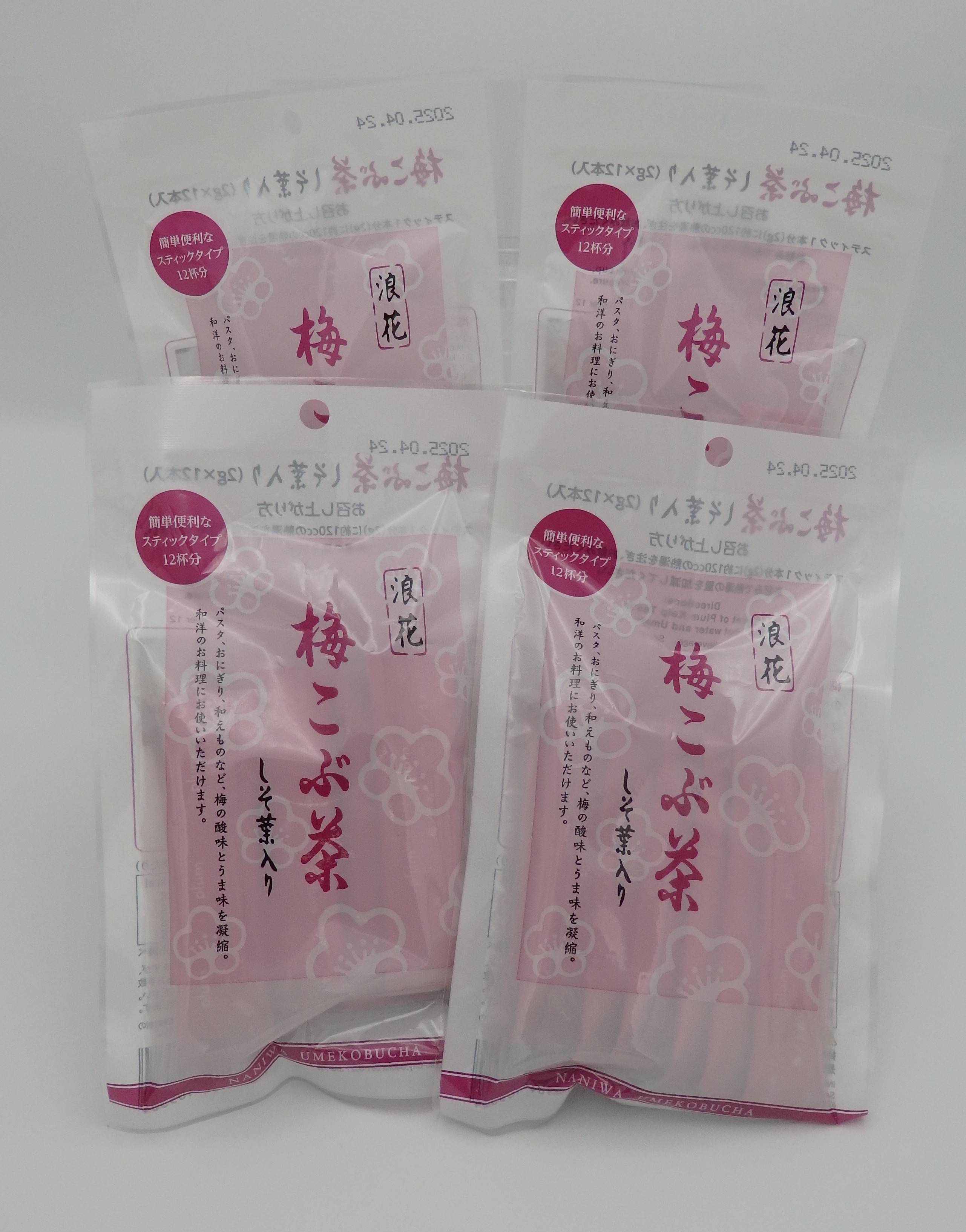 楽天市場】【梅こぶ茶 スティック 2g×12P 4袋セット】≪ご注意≫当