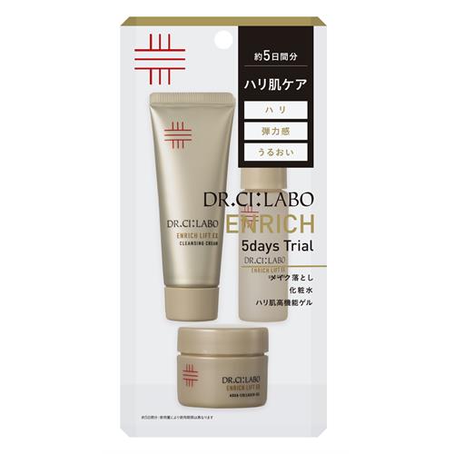 楽天市場】ドクターシーラボ セット（スキンケア｜美容・コスメ・香水