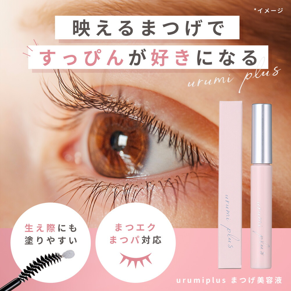 楽天市場】【期間限定】最大85％OFFクーポン有！ 3/4 20:00~ 3/11 09