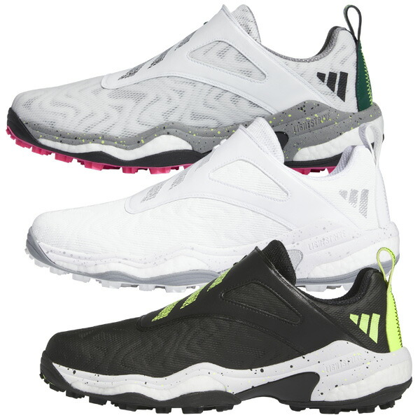 アディダス コードカオス 25 ボア IG8704 (ゴルフシューズ) 価格比較