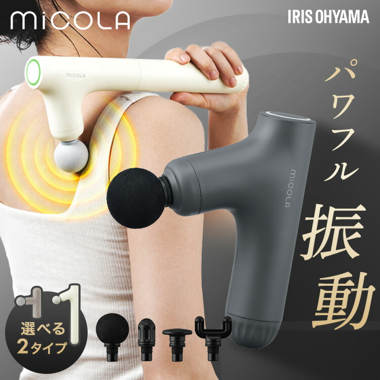 楽天市場】[最大400円off☆くらしに+ 7日9:59迄] 《最大27%OFF