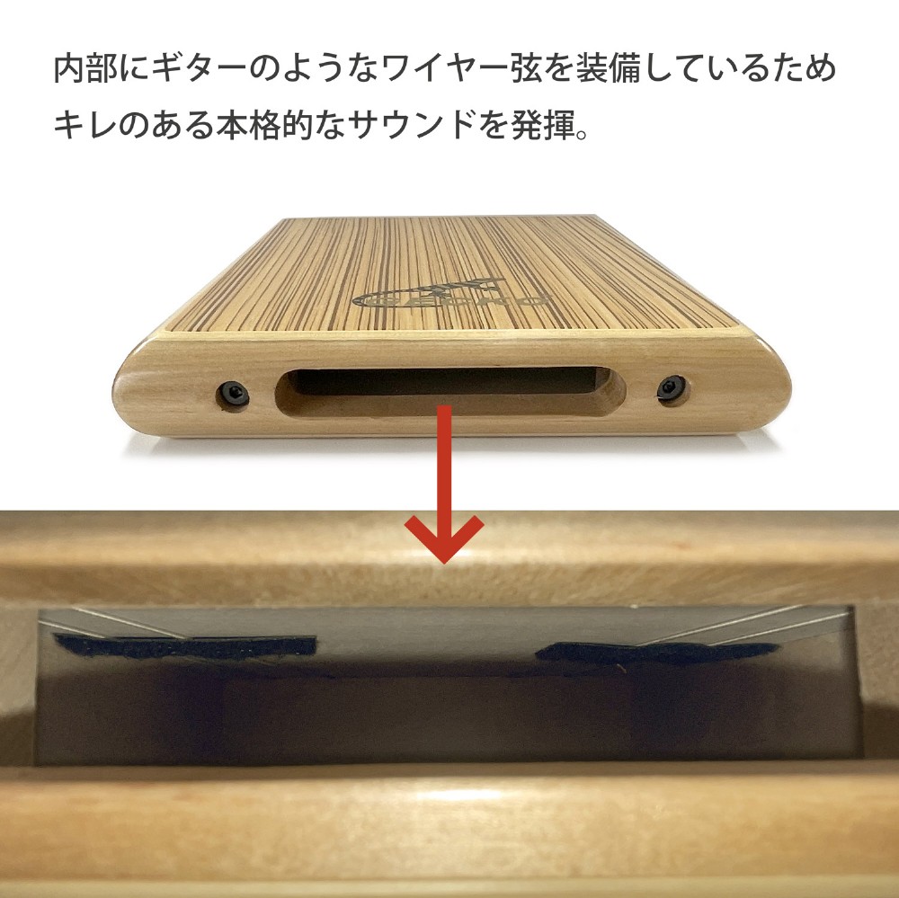 楽天市場】GECKO カホン Cajon トラベル カホン フラットパッド タイプ