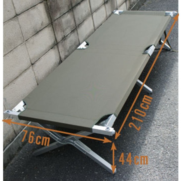 楽天市場】アメリカ軍 折りたたみベッド アルミフレーム 収納バック付