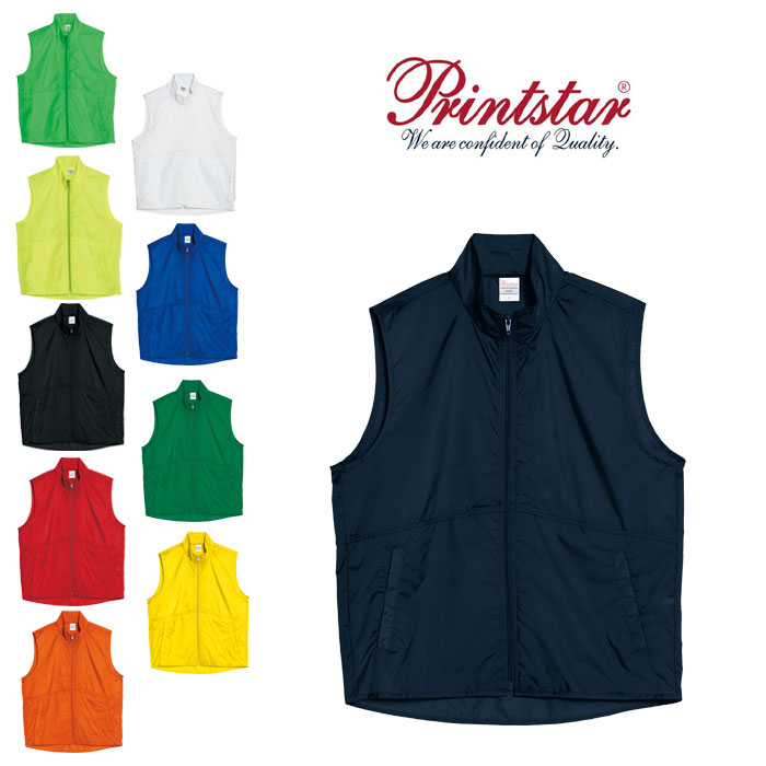 楽天市場】スタッフ ベストの通販