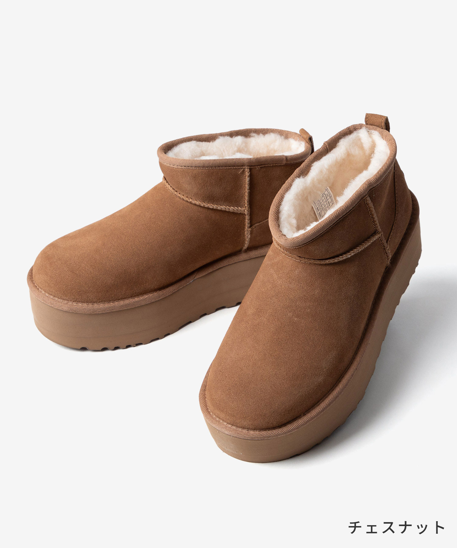 楽天市場】アグ UGG 1135092 ブーツ CLASSIC ULTRA MINI PLATFORM