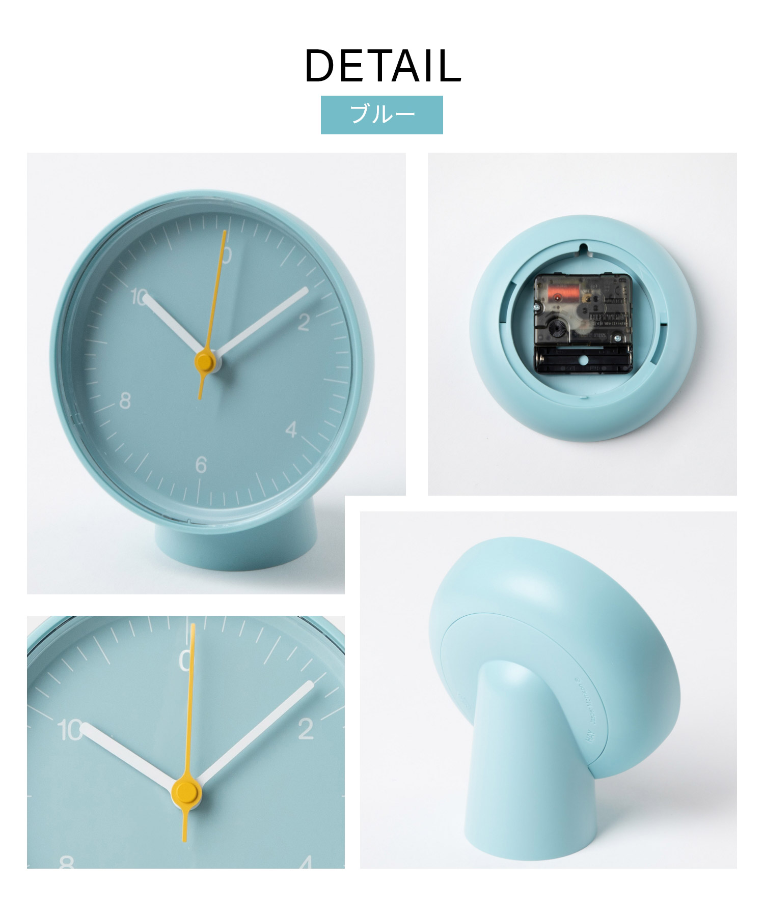 楽天市場】ヘイ HAY TABLE CLOCK 置き時計 メンズ レディース 時計