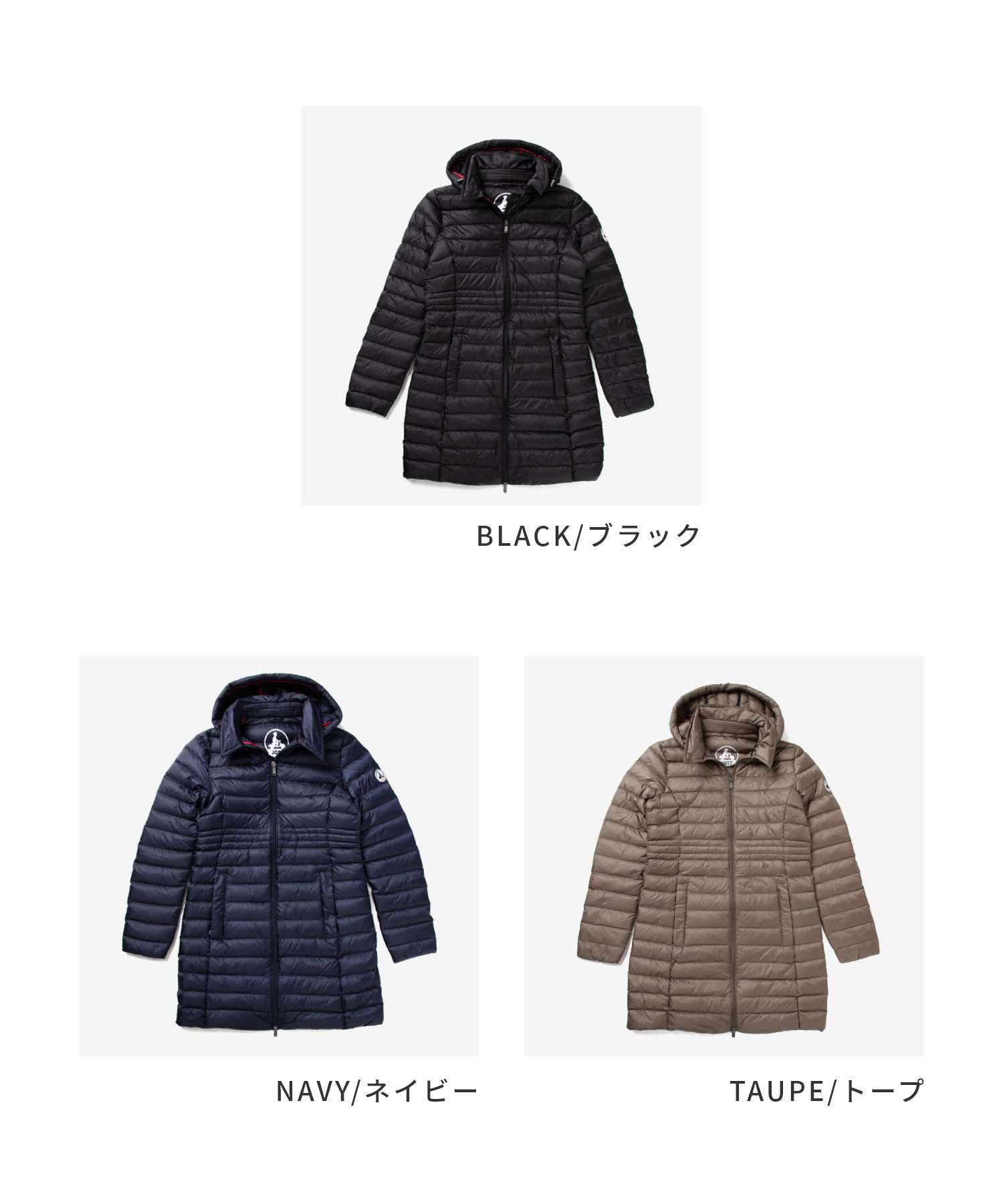 楽天市場】ジョット JOTT VERO 2.0 ヴェロ LADY'S LONG JACKET ロング