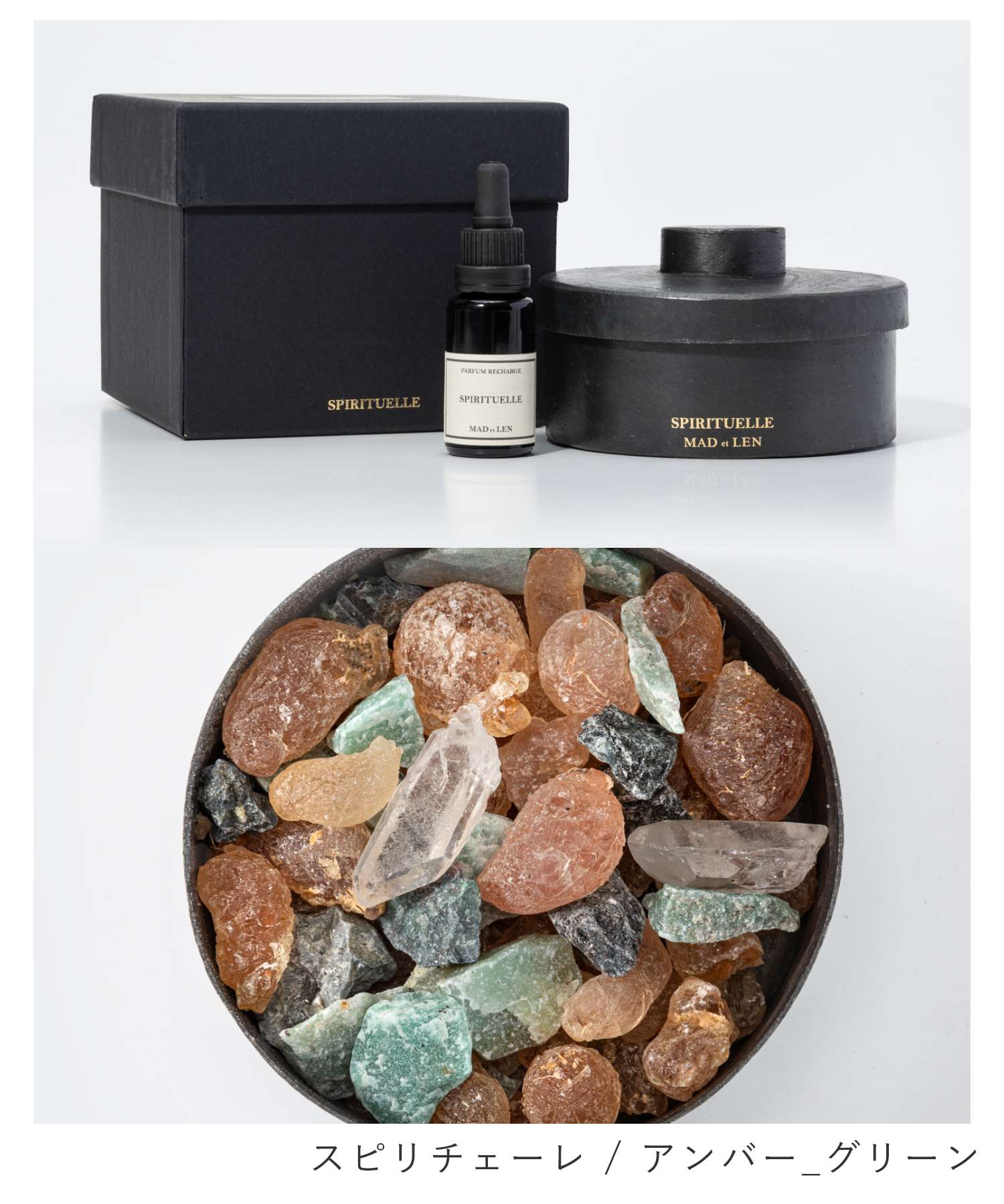 mad et len マドエレン tubereuse チュベローズ フレグランス MAD et