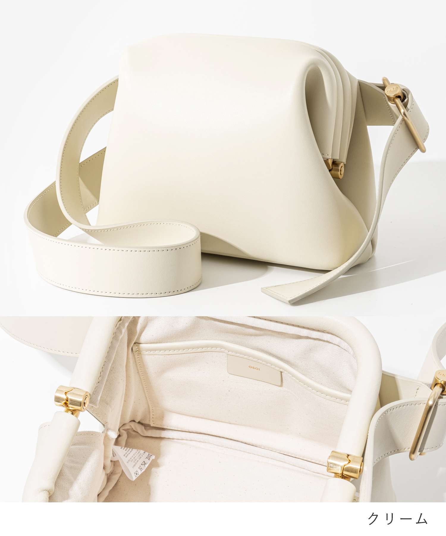 楽天市場】【MAX18%OFF】 オソイ OSOI MINI BROT ショルダーバッグ