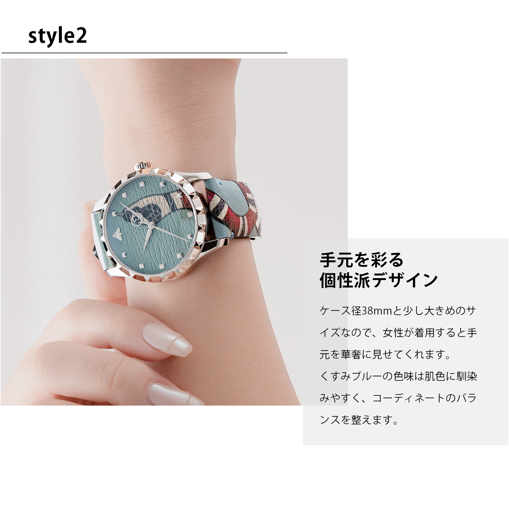 楽天市場】＼スーパーSALEまもなく開始！／ グッチ GUCCI メンズ