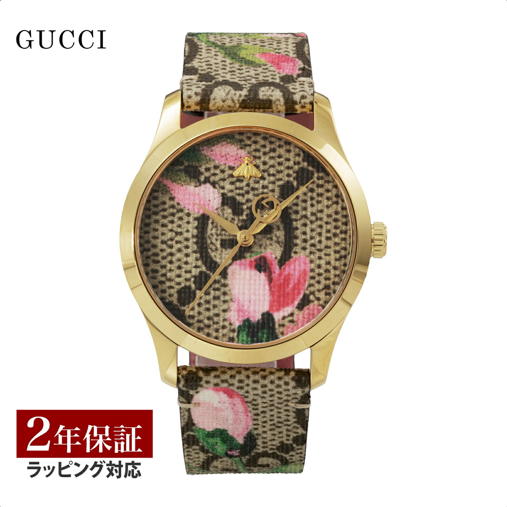 楽天市場】＼スーパーSALEまもなく開始！／ グッチ GUCCI メンズ