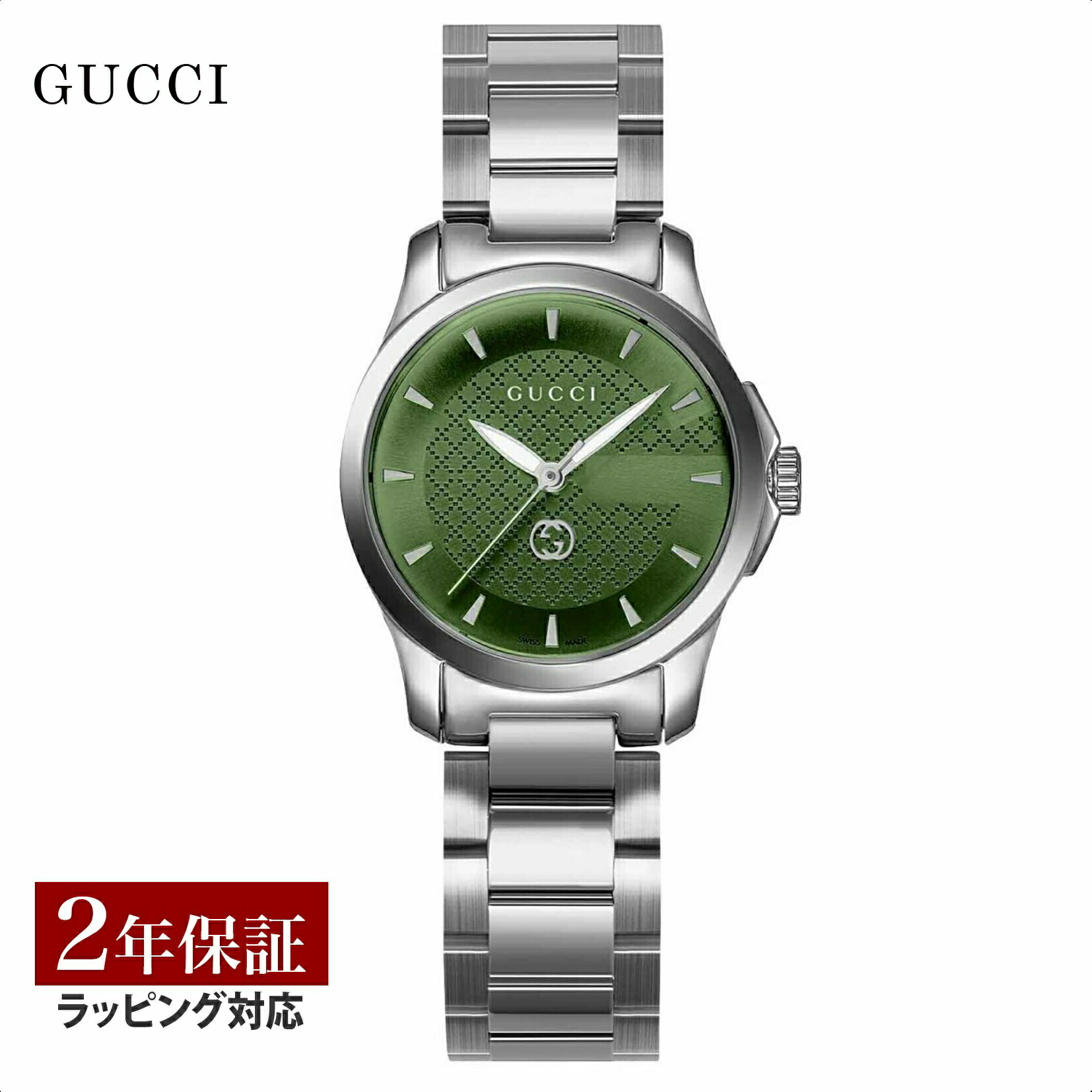 楽天市場】＼スーパーSALEまもなく開始！／ グッチ GUCCI レディース