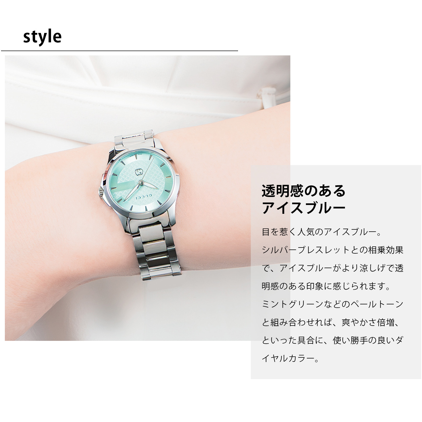 楽天市場】＼スーパーSALEまもなく開始！／ グッチ GUCCI レディース