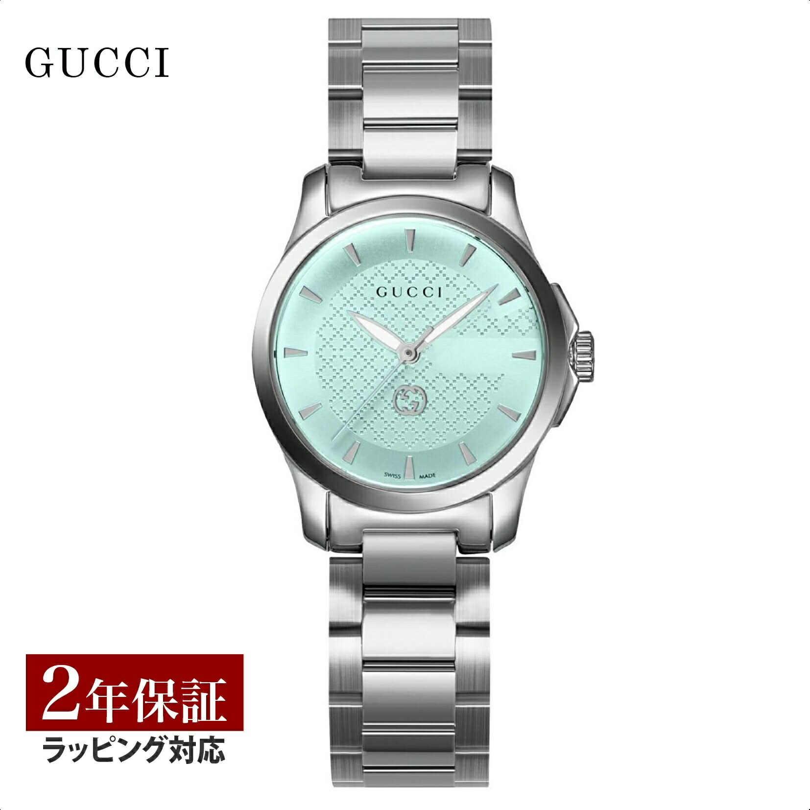 楽天市場】＼スーパーSALEまもなく開始！／ グッチ GUCCI レディース