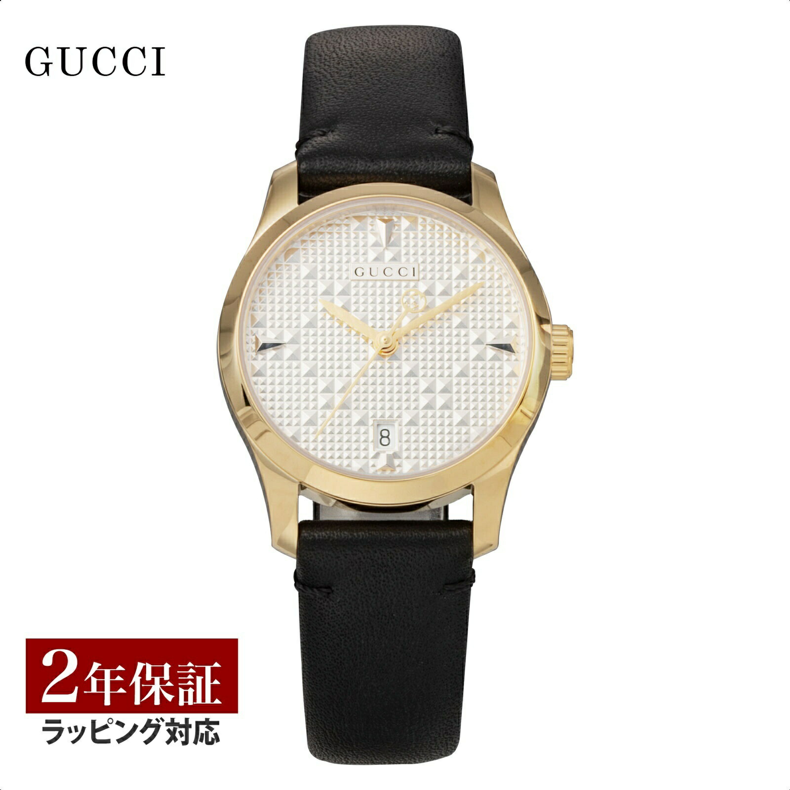 楽天市場】＼スーパーSALEまもなく開始！／ グッチ GUCCI レディース