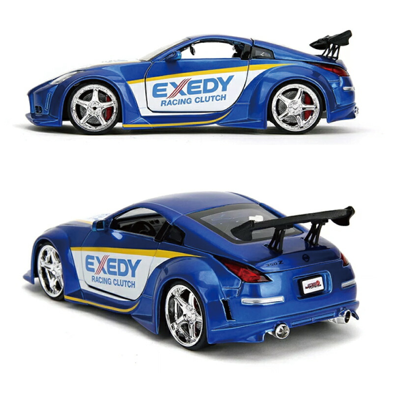 楽天市場】JADATOYS JDM TUNERS[ 2003 Nissan 350Z EXEDY RACING