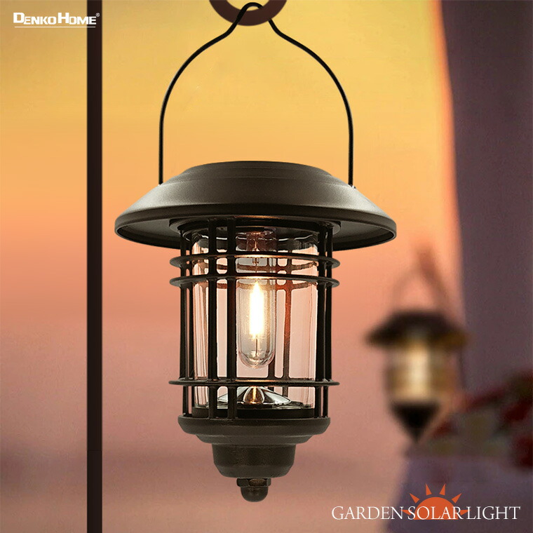 楽天市場】ソーラー ガーデンライト レトロ ランタン 屋外用 防水