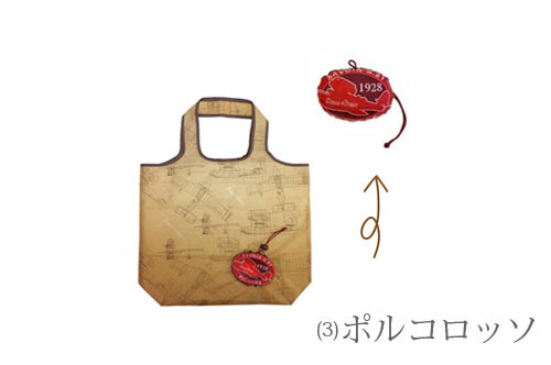 楽天市場】スタジオジブリGHIBLI GOODS COLLECTIONエコバッグ[千と千尋