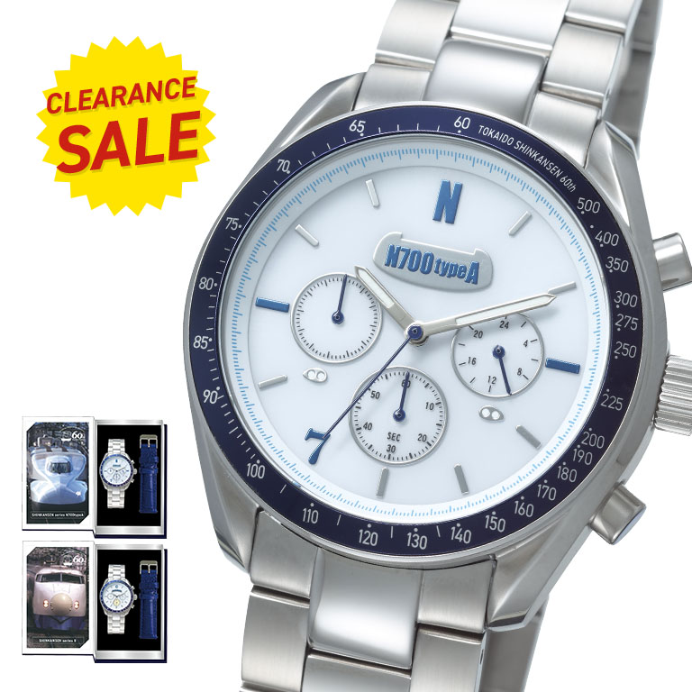 楽天市場】東海道新幹線開業60周年記念 電波ソーラークロノグラフ 鉄道