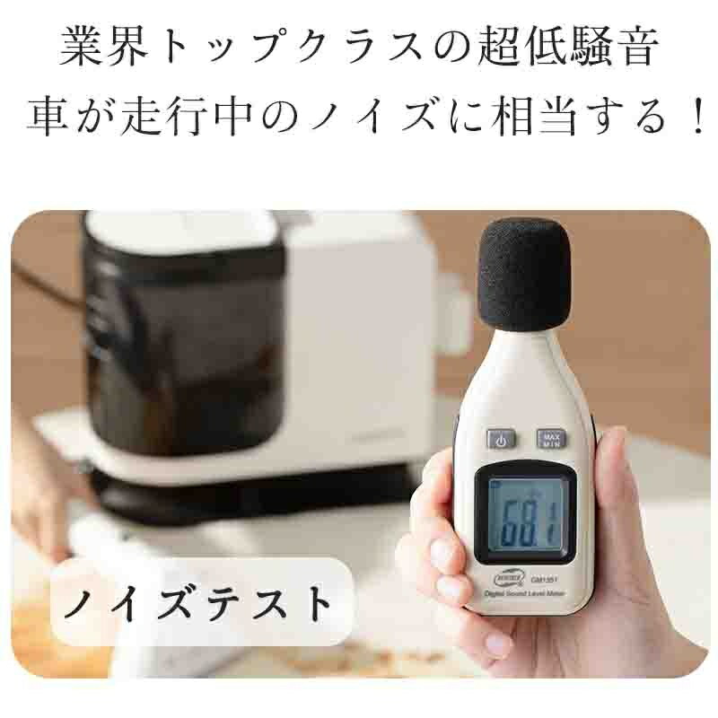 楽天市場】【スーパーSALE特別価格 30％OFF！】 「 UWANT 公式