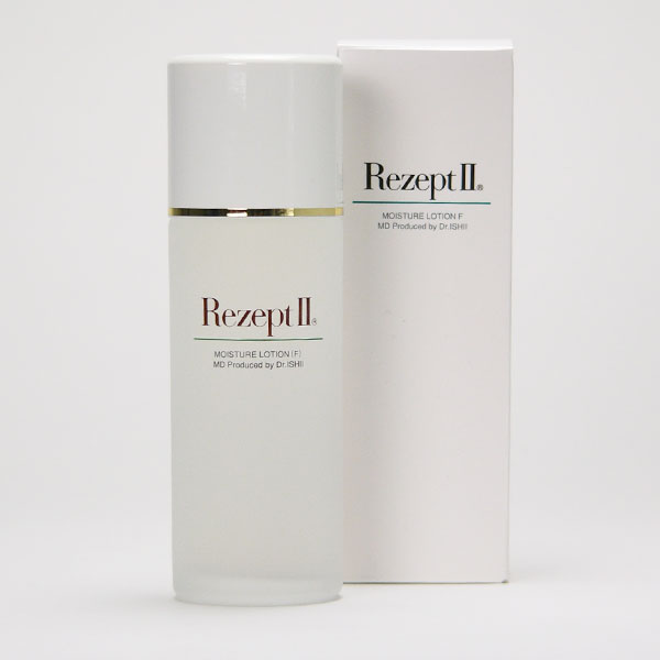 楽天市場】MD化粧品（エムディ） MDレセプトIIシリーズ モイスチャー