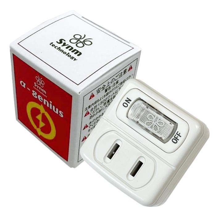 楽天市場】光波動コースターの通販