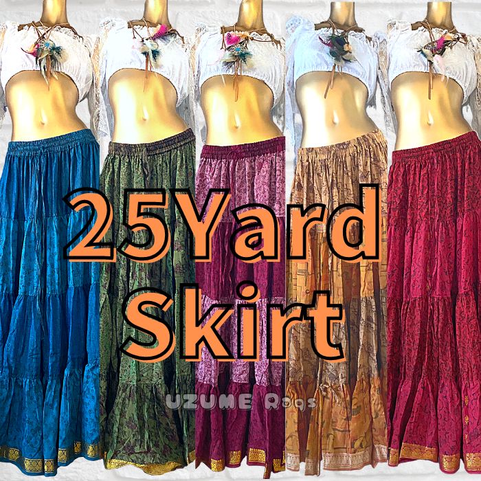 楽天市場】全て1点もの♪【ジプシースカート【25ヤード コットン綿