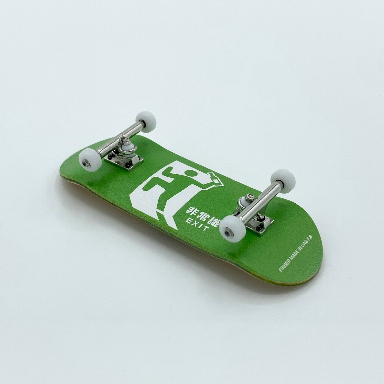 楽天市場】UAG F.B プロコンプリート 非常識 指スケ 指スケボー