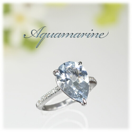 楽天市場】【選べる地金】アクアマリン リング 3.0ct K18WG/K18YG 大粒