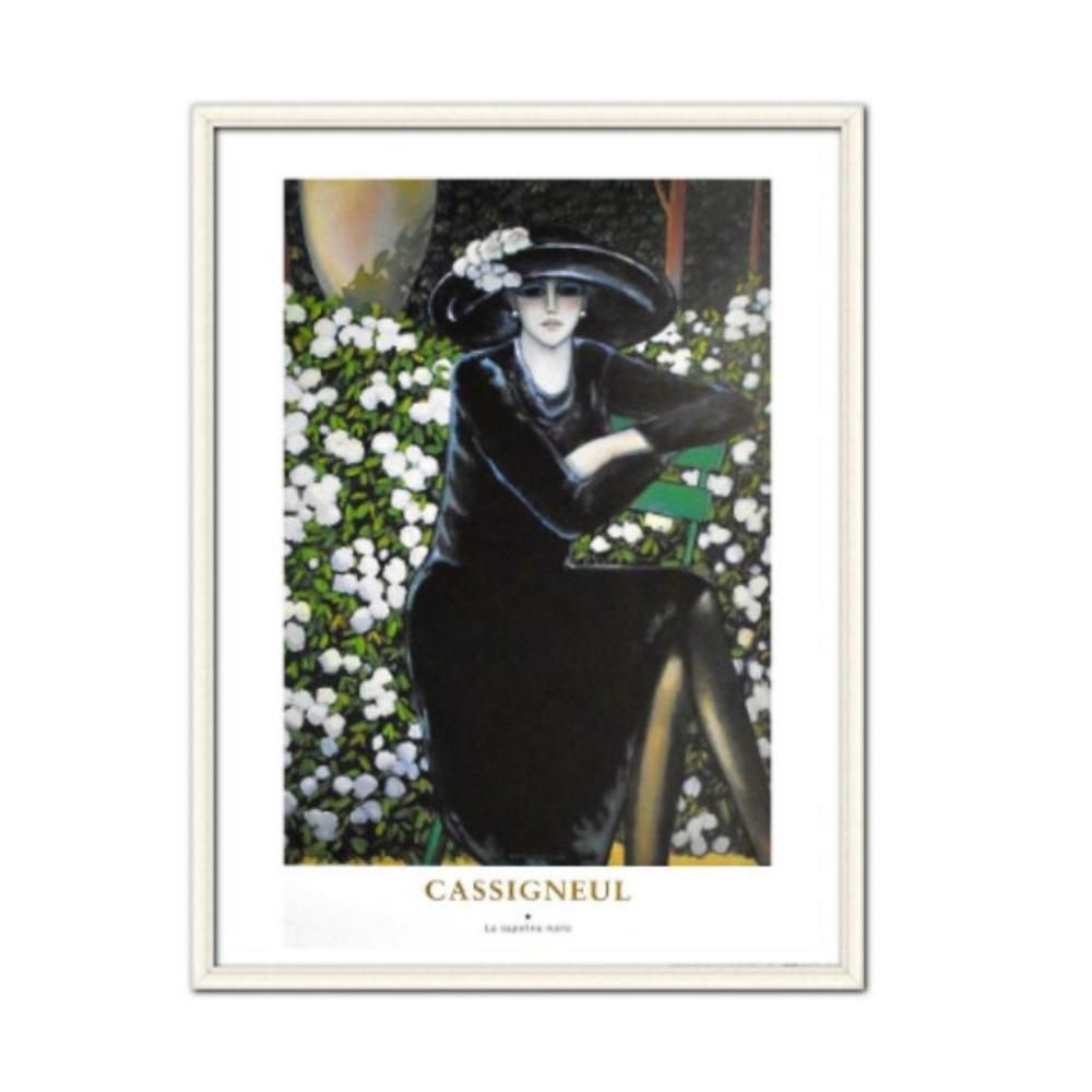 楽天市場】絵画 黒服の女 ジャン＝ピエール・カシニョール ポスター