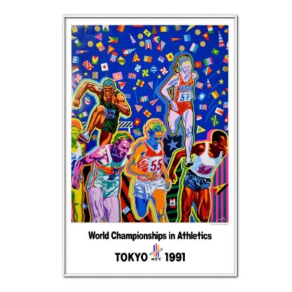 楽天市場】絵画 ヒロヤマガタ ヒロ・ヤマガタ World Championships in