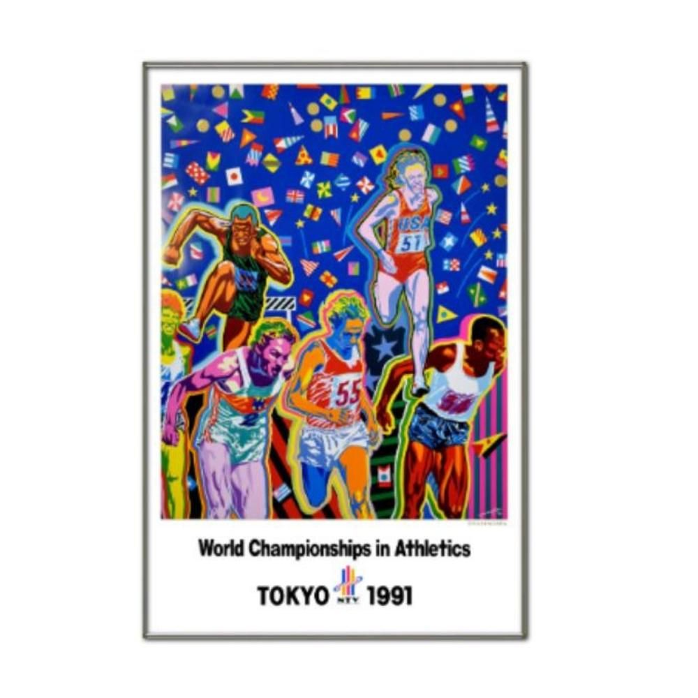 楽天市場】絵画 ヒロヤマガタ ヒロ・ヤマガタ World Championships in