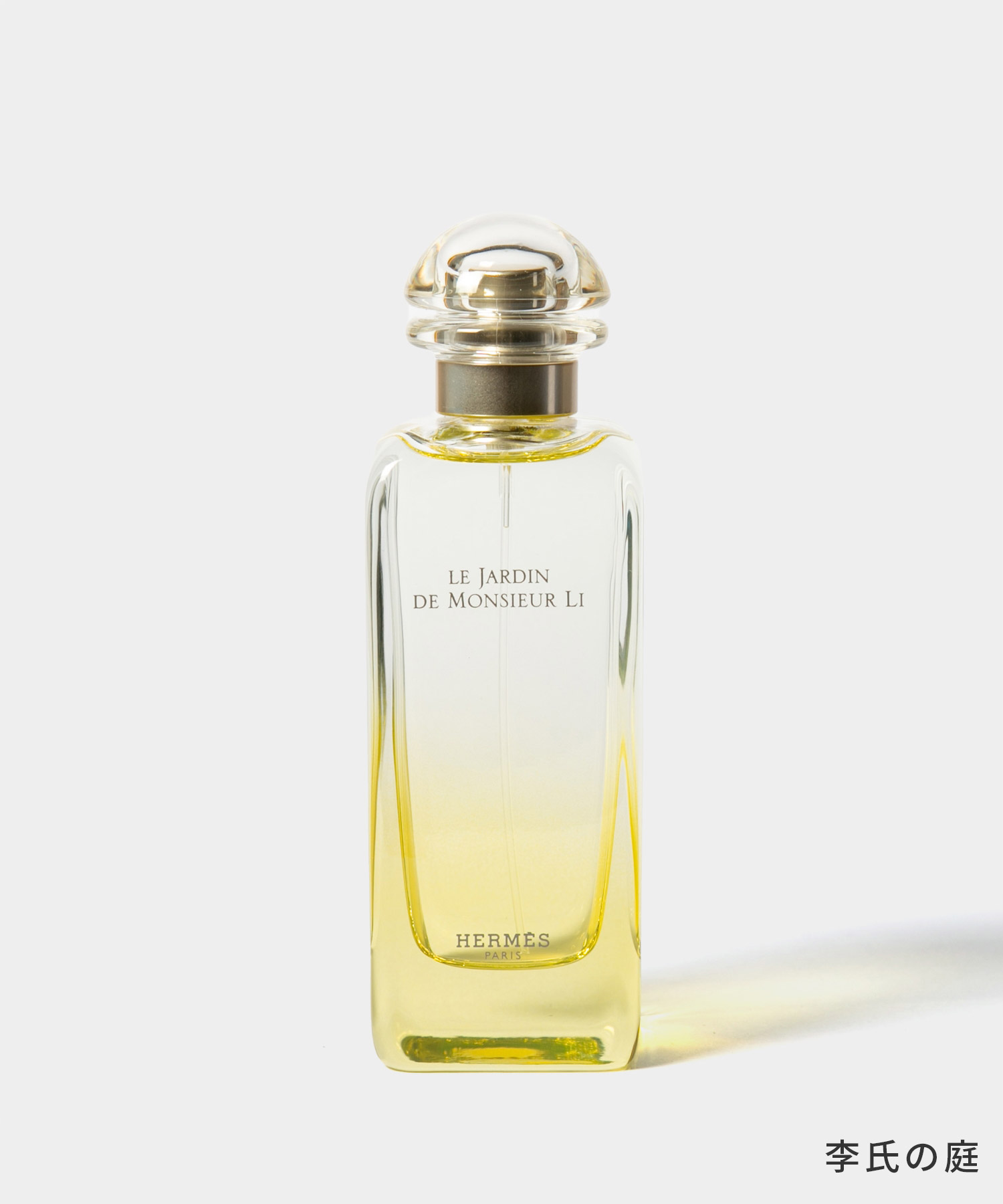 楽天市場】エルメス HERMES 庭園のフレグランス オードトワレ 100ml