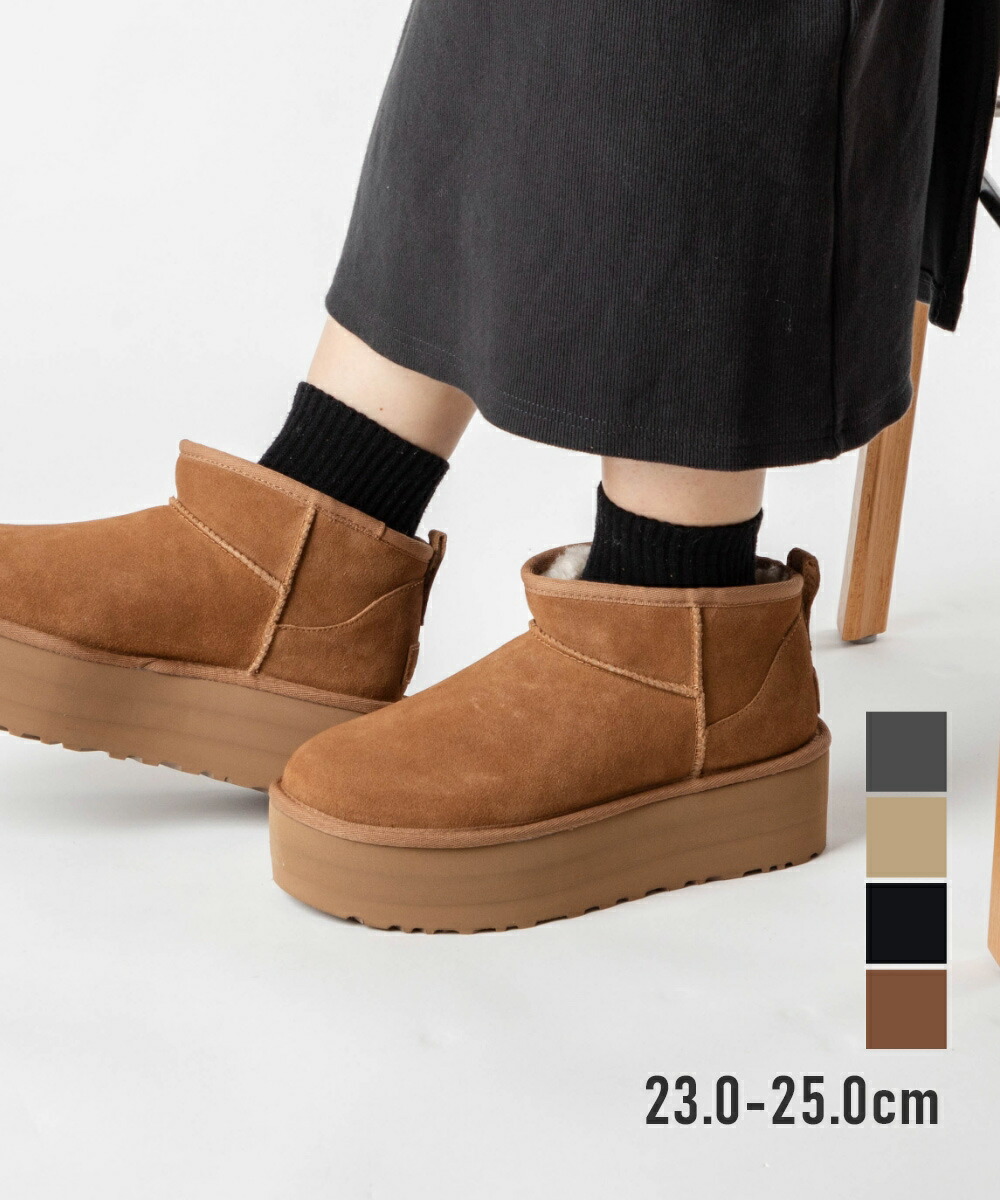 楽天市場】アグ UGG 1135092 ブーツ CLASSIC ULTRA MINI PLATFORM