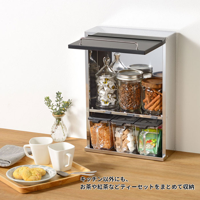 楽天市場】スパイスラック 2段 コンパクト ステンレス 調味料ラック 燕