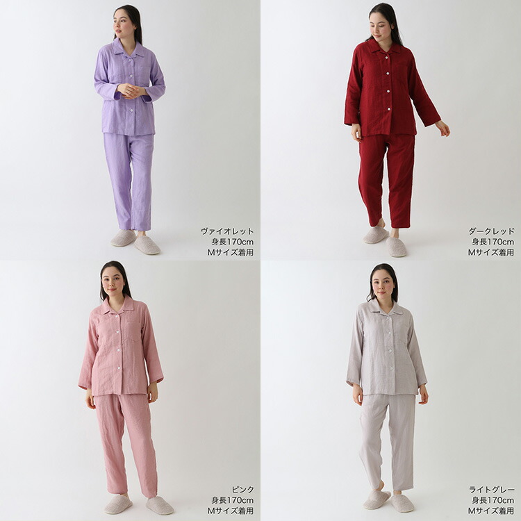 楽天市場】【UCHINO公式店】ウチノ【送料無料】マシュマロガーゼ