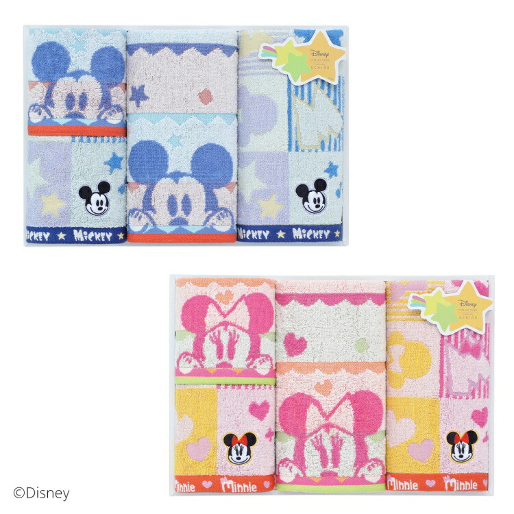 楽天市場】ディズニー Disney ミッキーアンリミテッド ハピネス