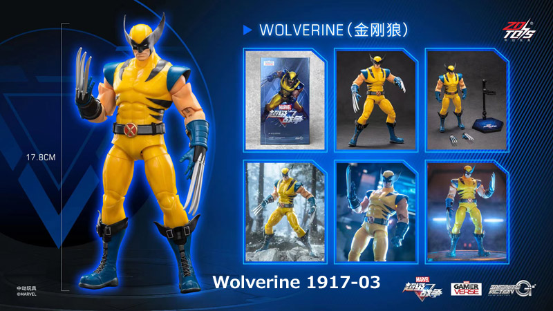 楽天市場】【ZDTOYS】中動玩具 MARVEL Super War マーベル スーパー