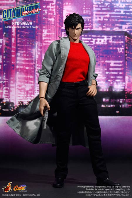 楽天市場】【ホットトイズ】CM#02『シティーハンター』1／6スケール