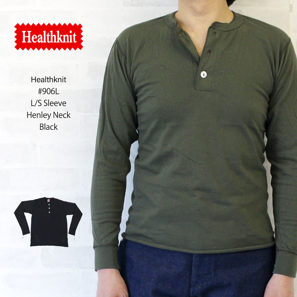 楽天市場】ヘルスニット Healthknit #906L L/S Sleeve Henley Neck