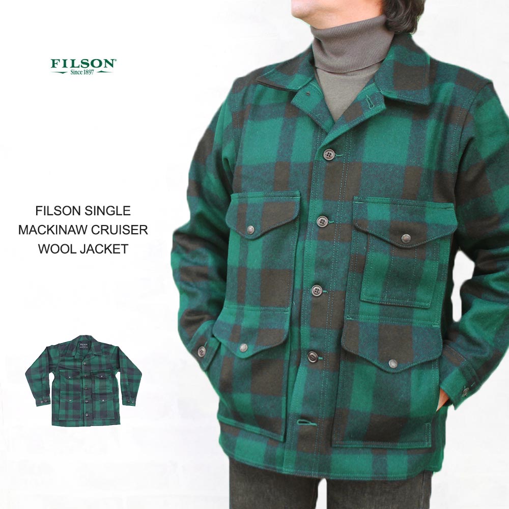 楽天市場】フィルソン FILSON SINGLE MACKINAW CRUISER WOOL JACKET