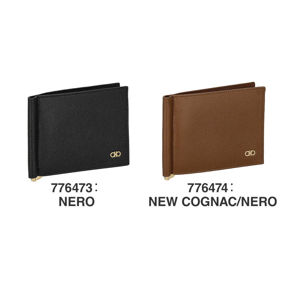 楽天市場】Ferragamo フェラガモ 小物 名刺入れ カードケース 661475