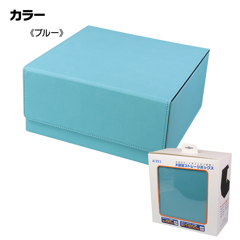 楽天市場】【3/4~11限定☆抽選300%ポイントバック】ホゴダス